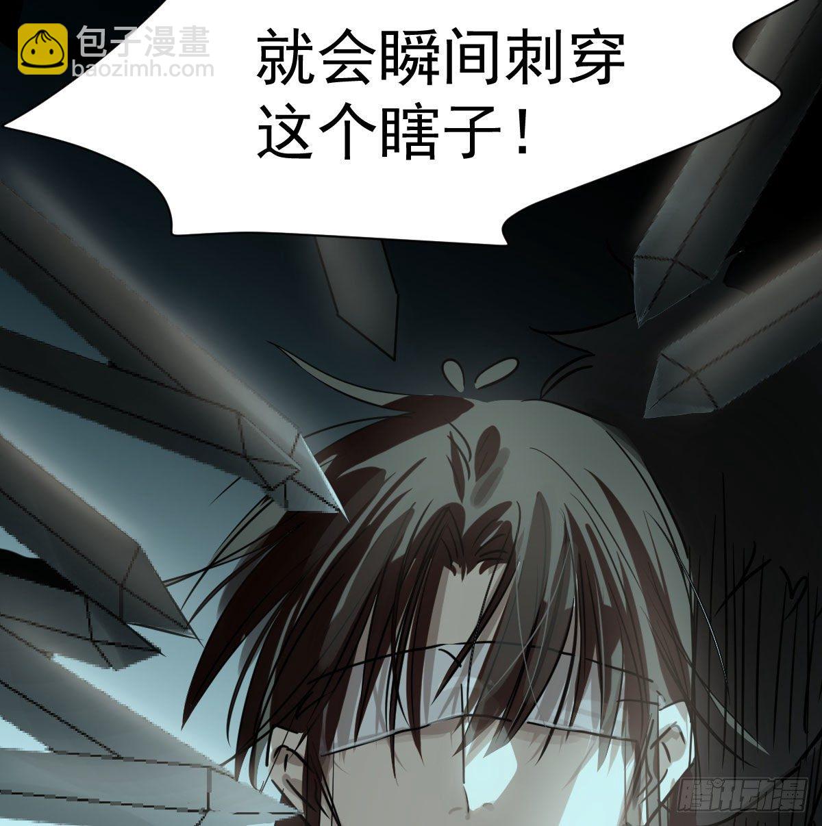 第172话 你在威胁我？34