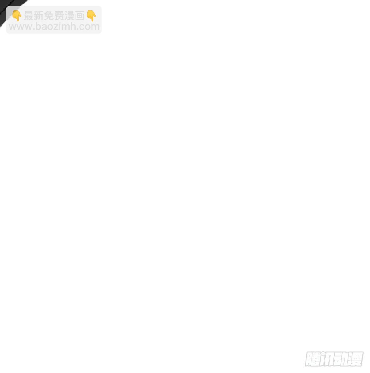 第172话 你在威胁我？37