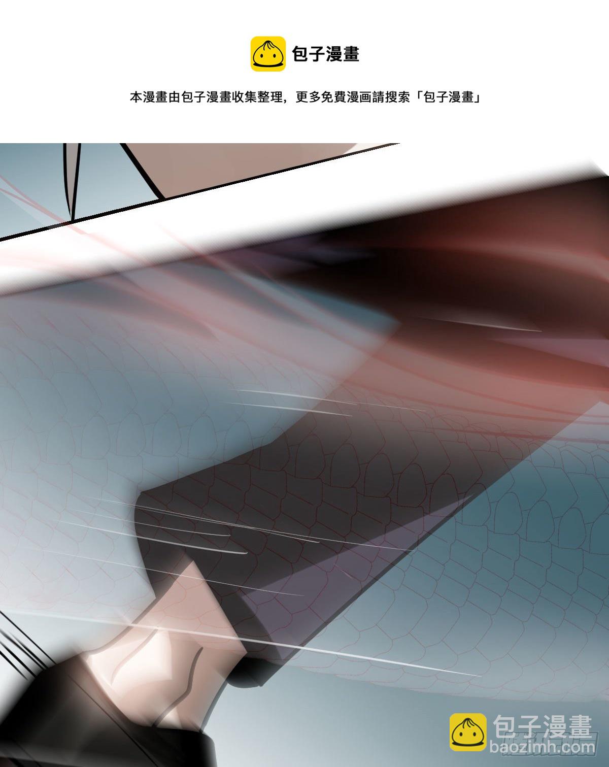 第172话 你在威胁我？70
