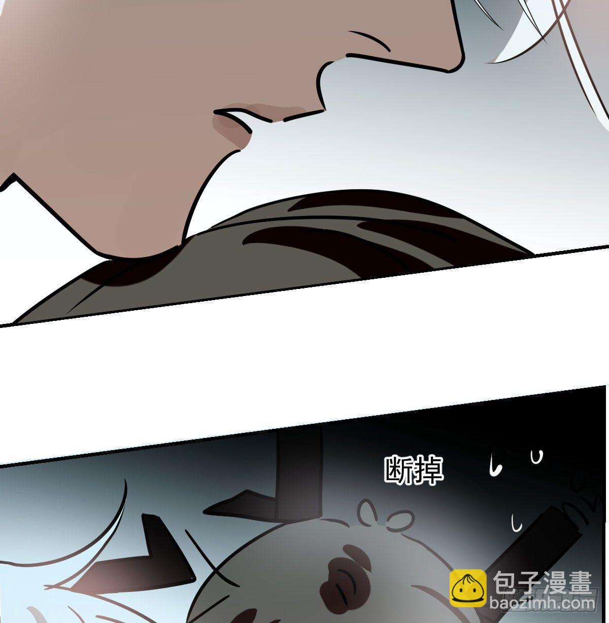 第172话 你在威胁我？75