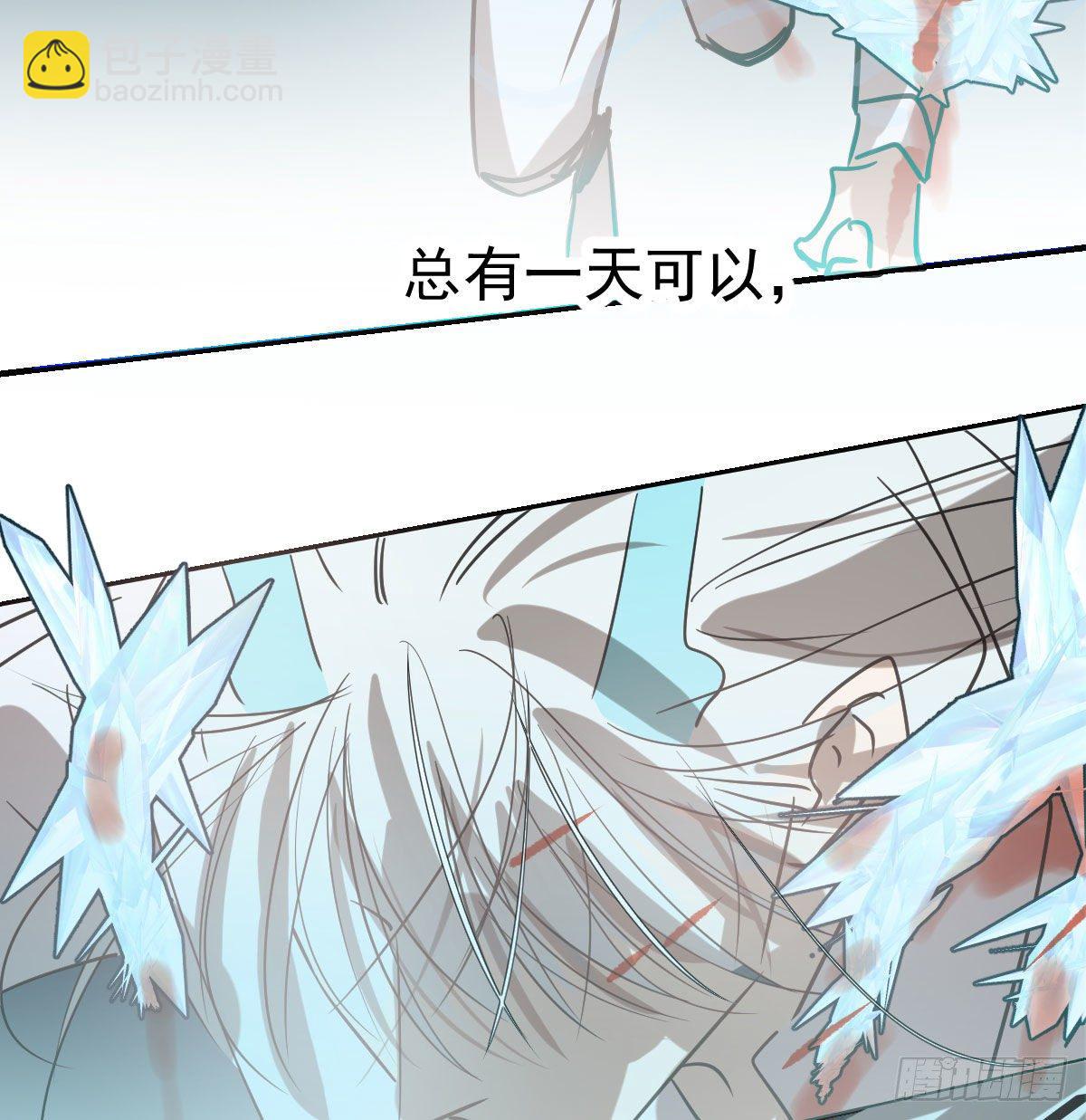 第180话  命悬一线54