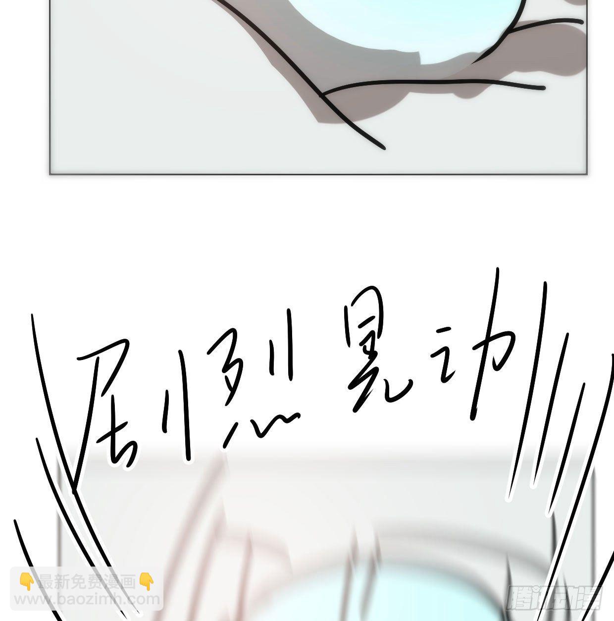 敖敖的诞生日10
