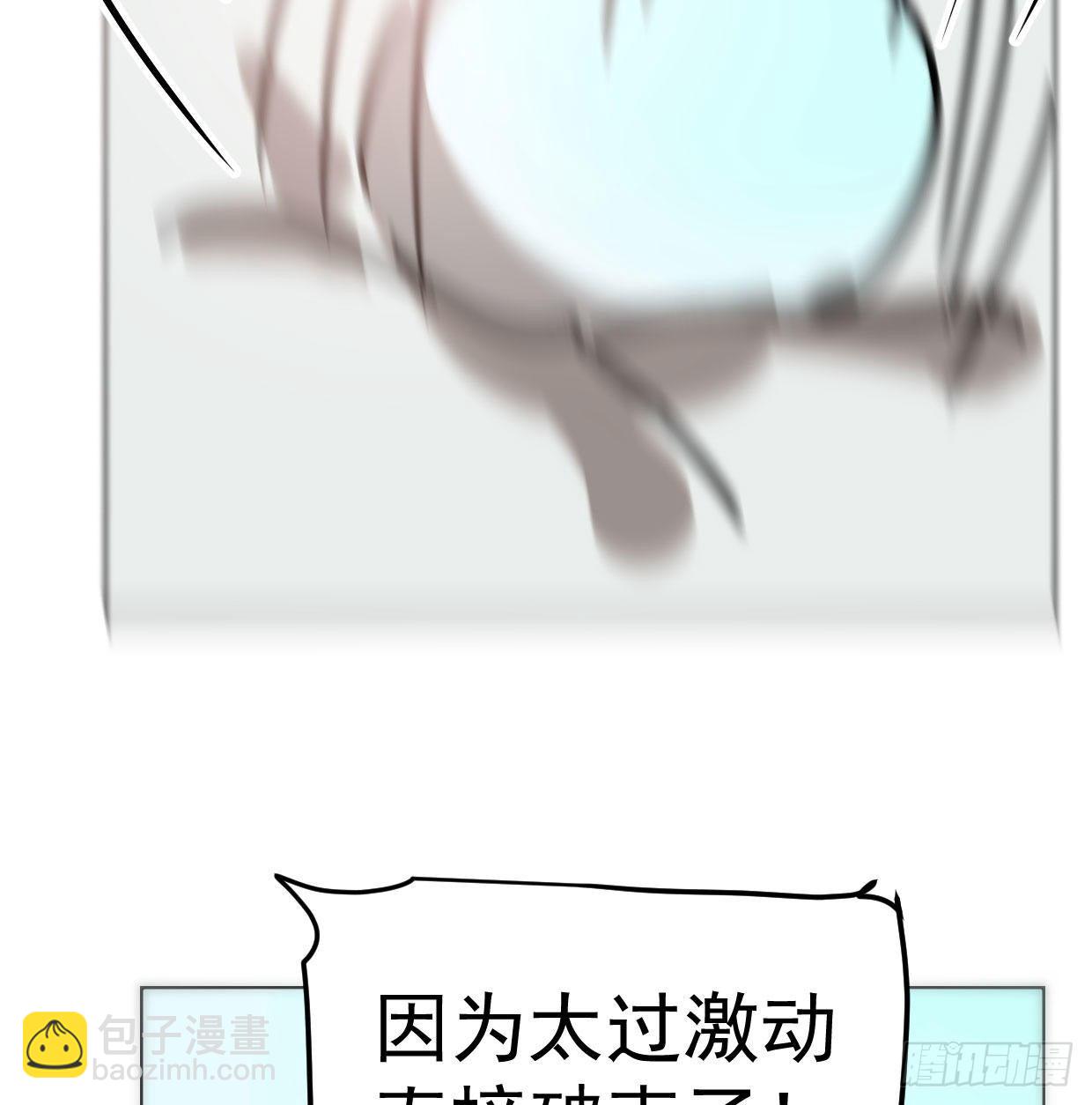 敖敖的诞生日11