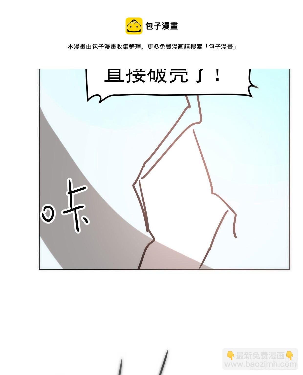 敖敖的诞生日12