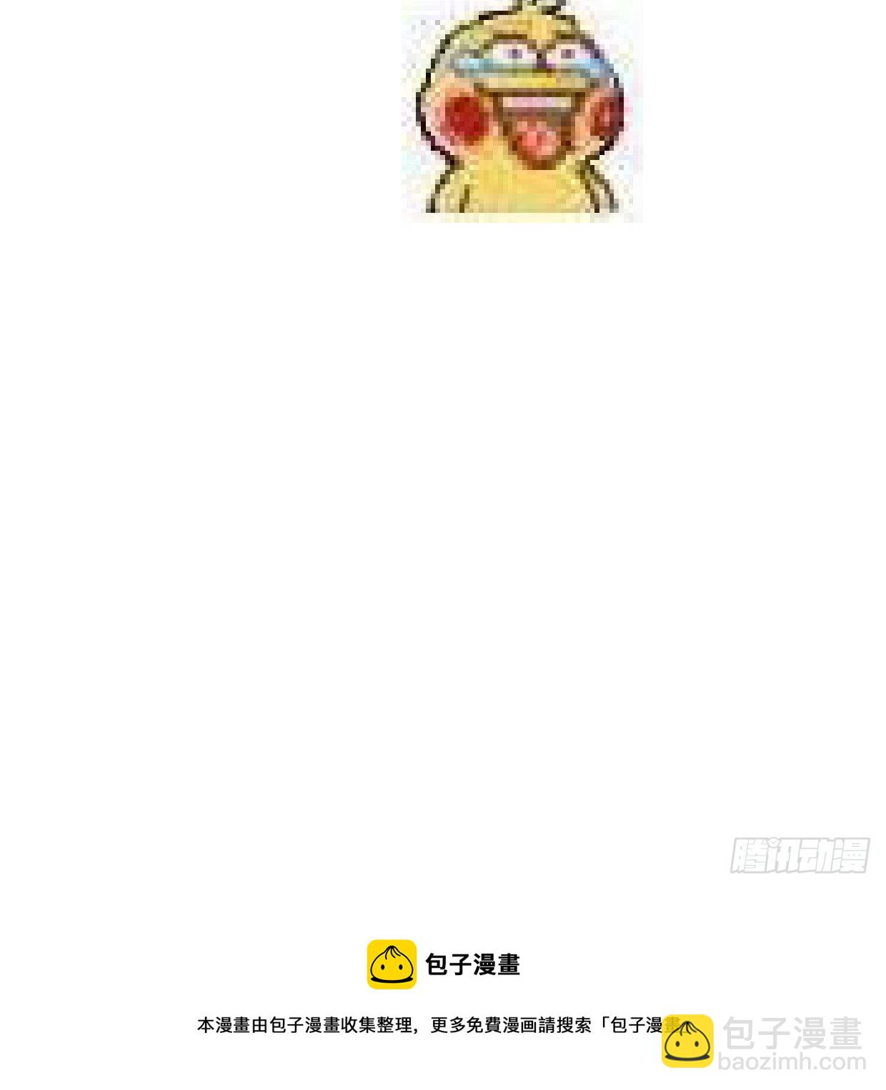 敖敖的诞生日26