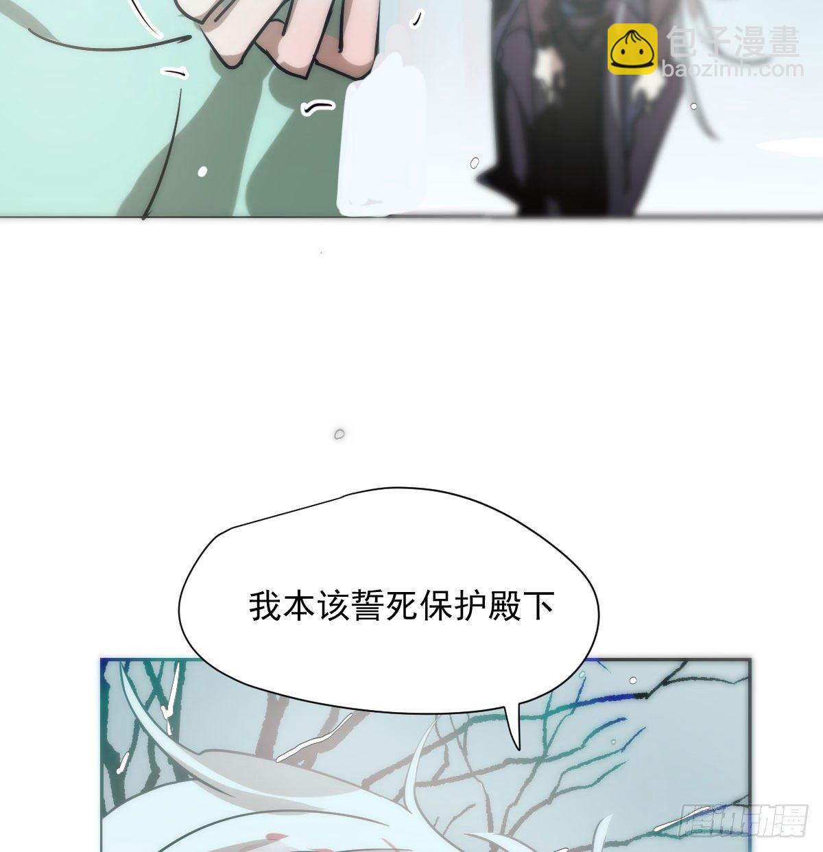 第184话  回天乏术10