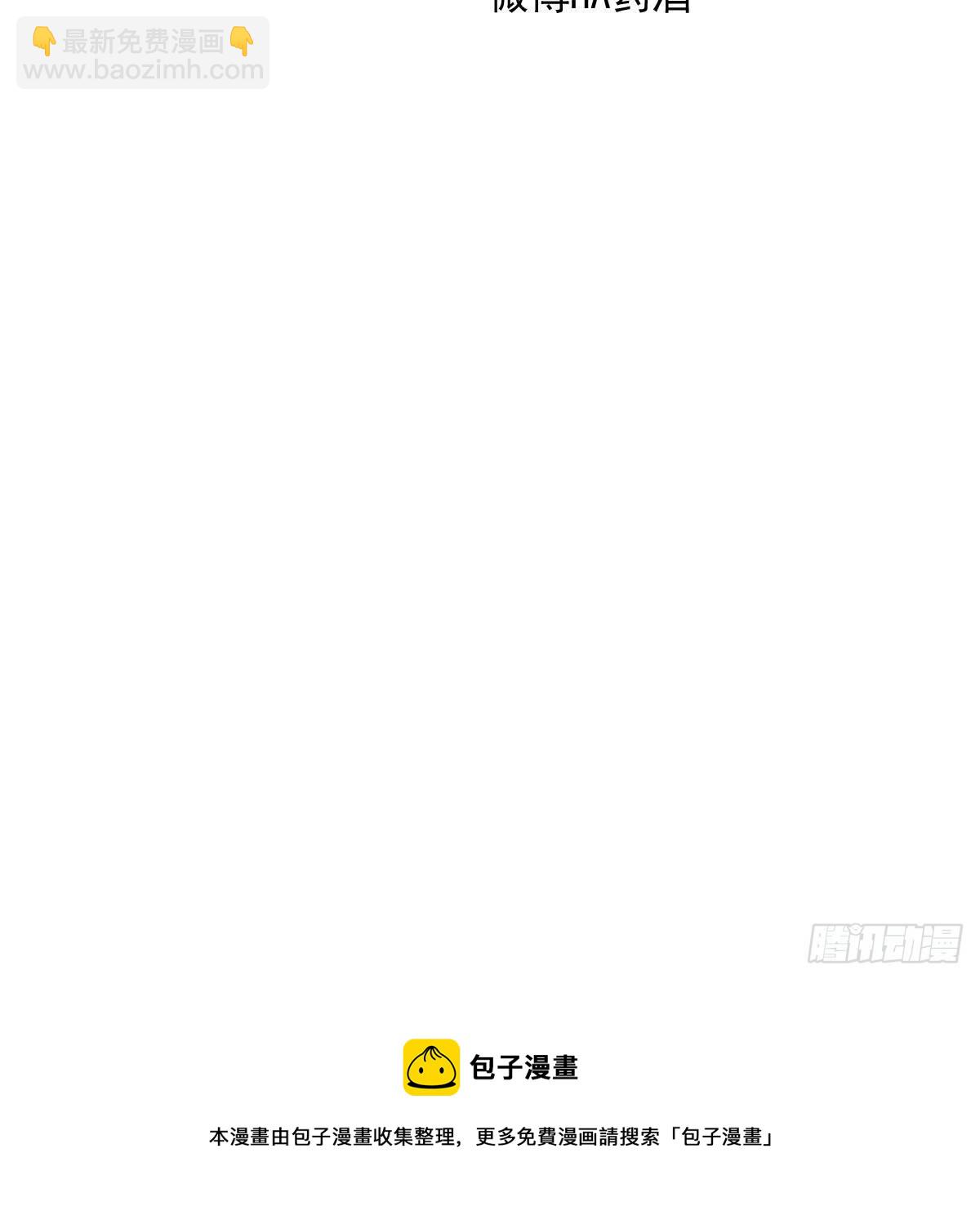 第184话  回天乏术100
