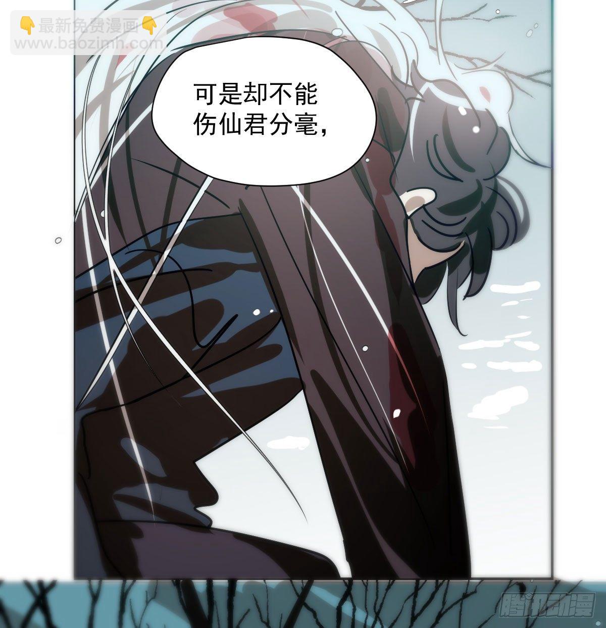 第184话  回天乏术11