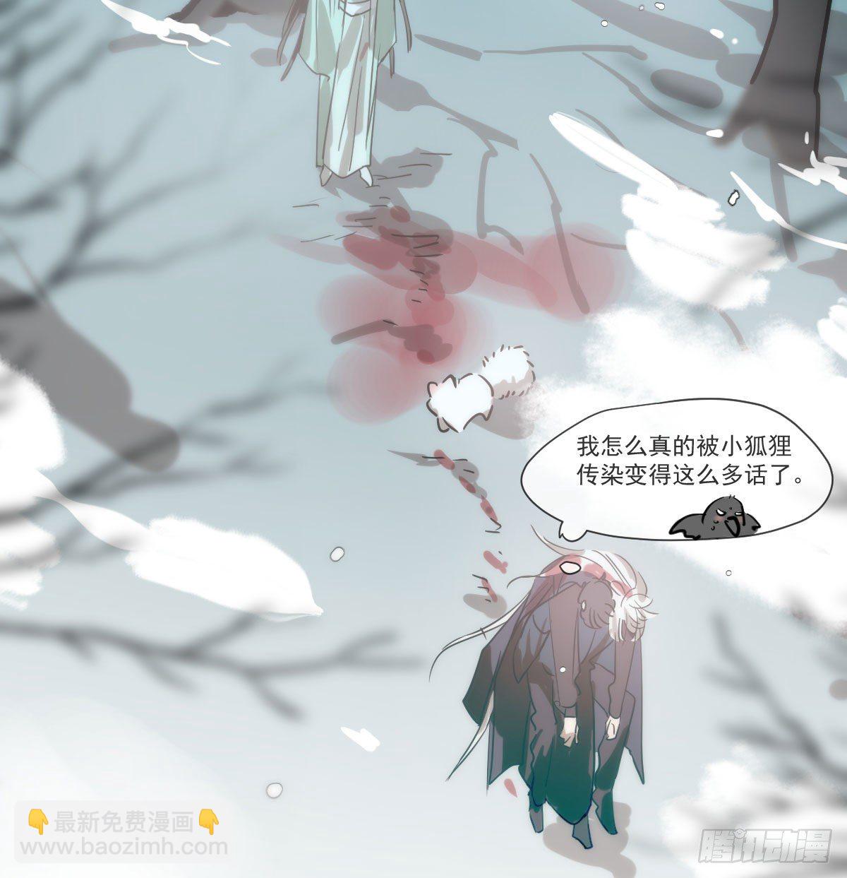 第184话  回天乏术13