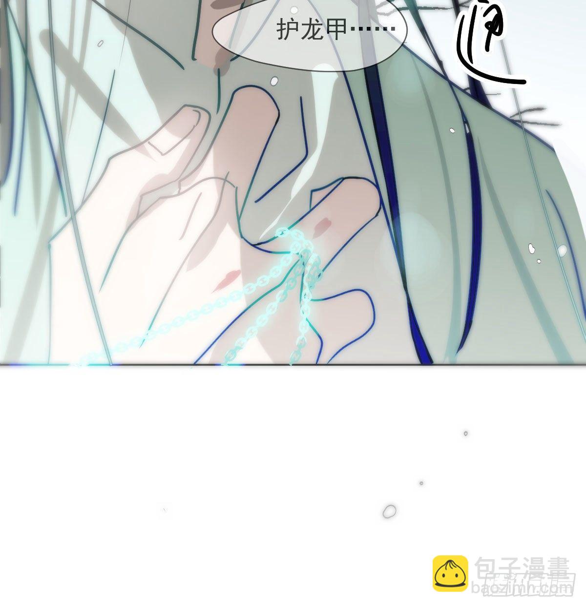 第184话  回天乏术17