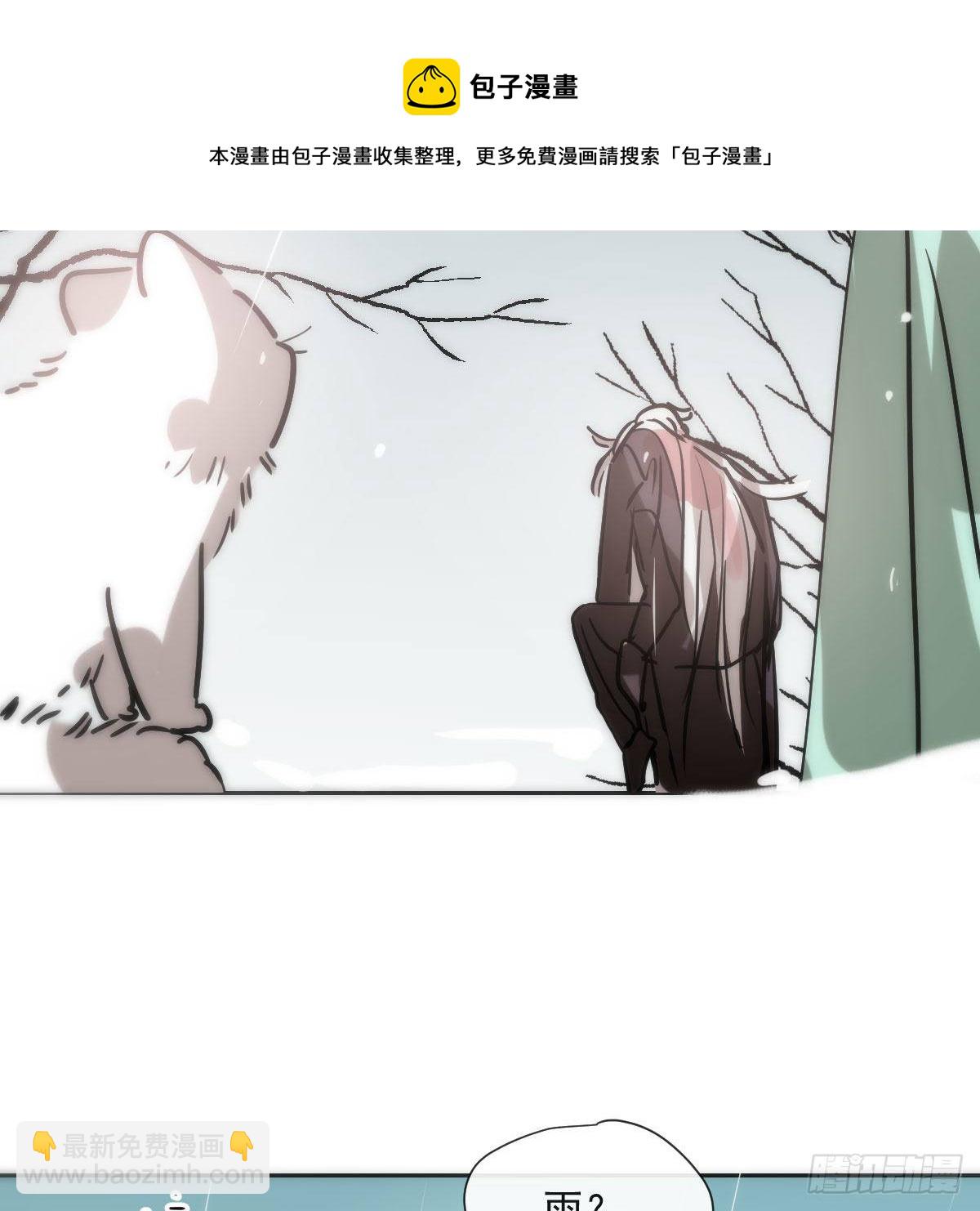 第184话  回天乏术24