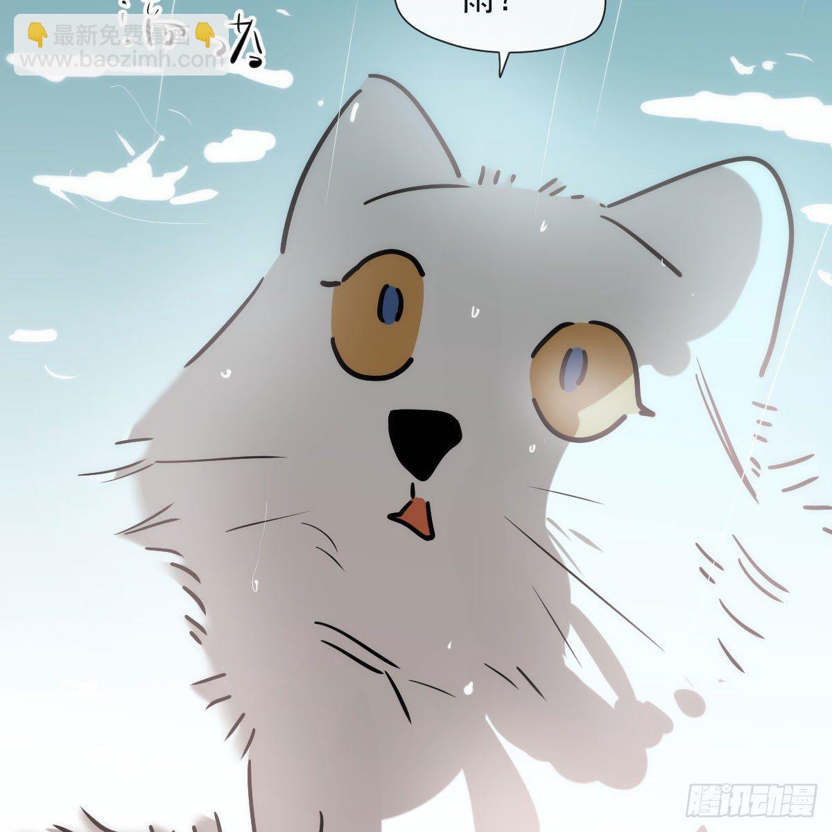 第184话  回天乏术25