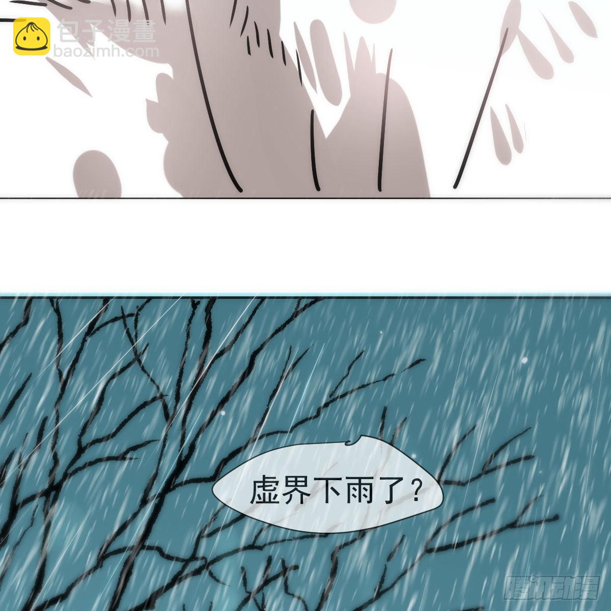 第184话  回天乏术26