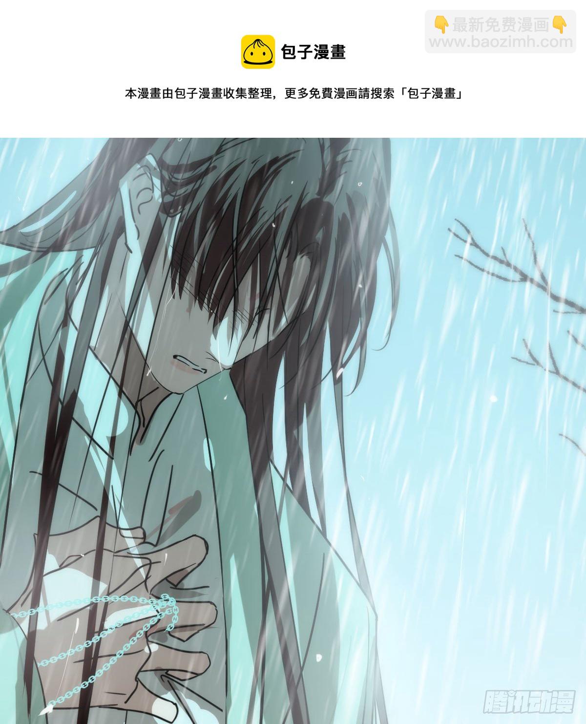 第184话  回天乏术28