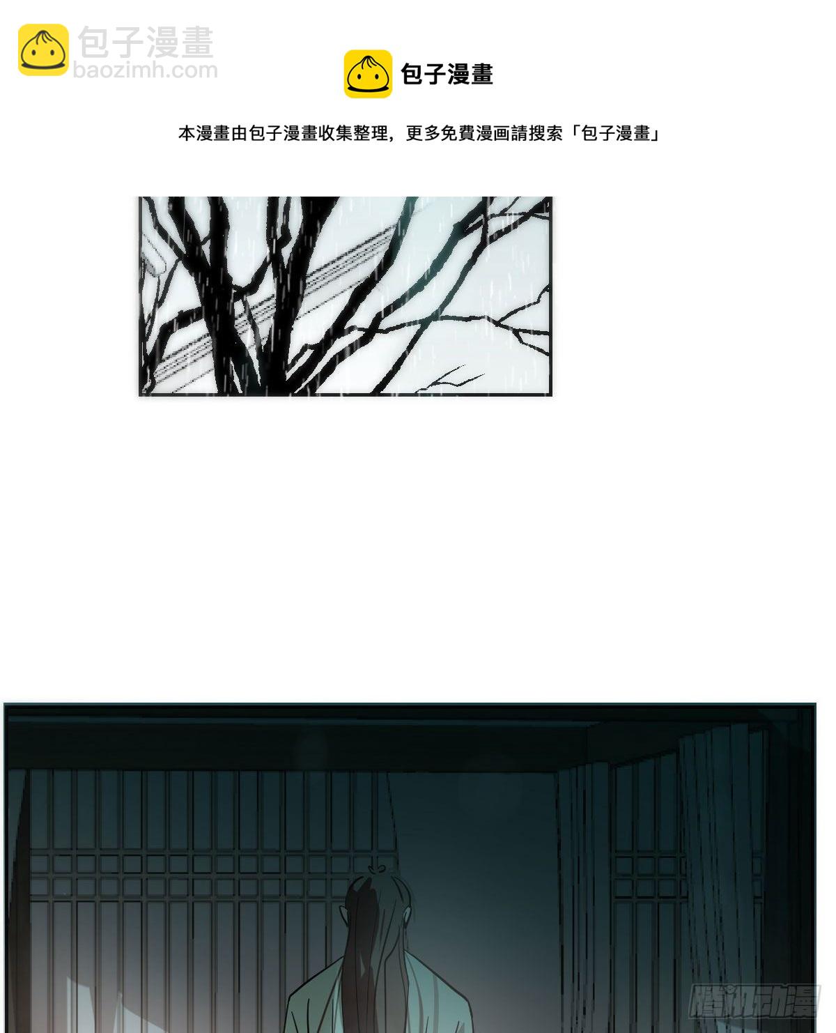 第184话  回天乏术32