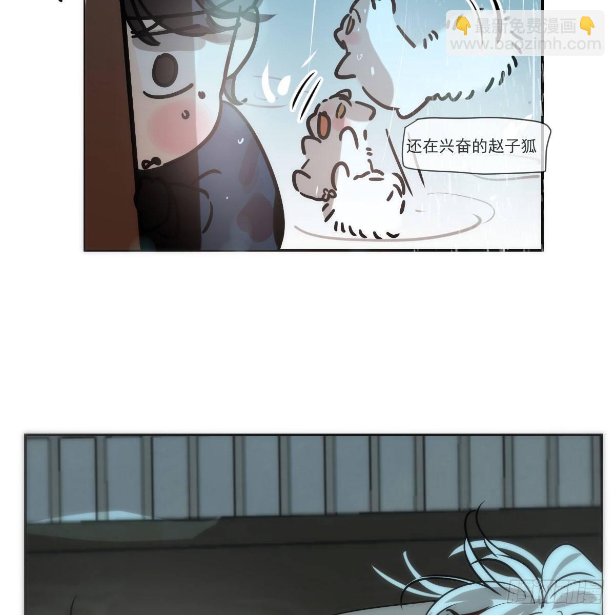 第184话  回天乏术35
