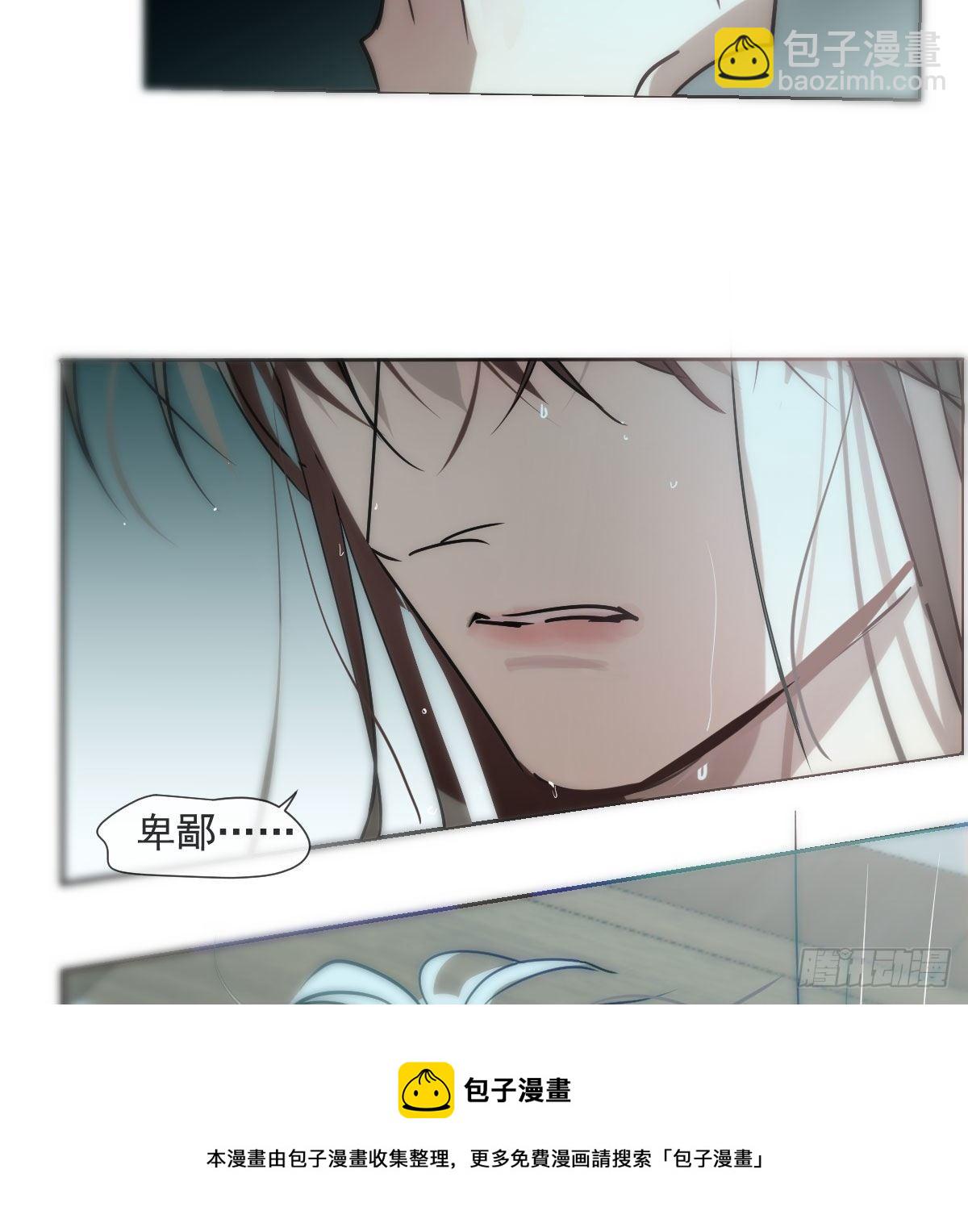 第184话  回天乏术40