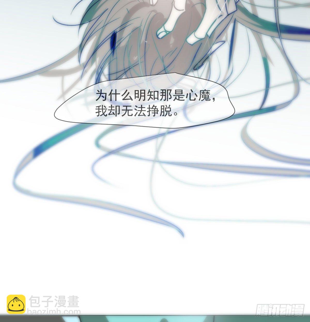 第184话  回天乏术46