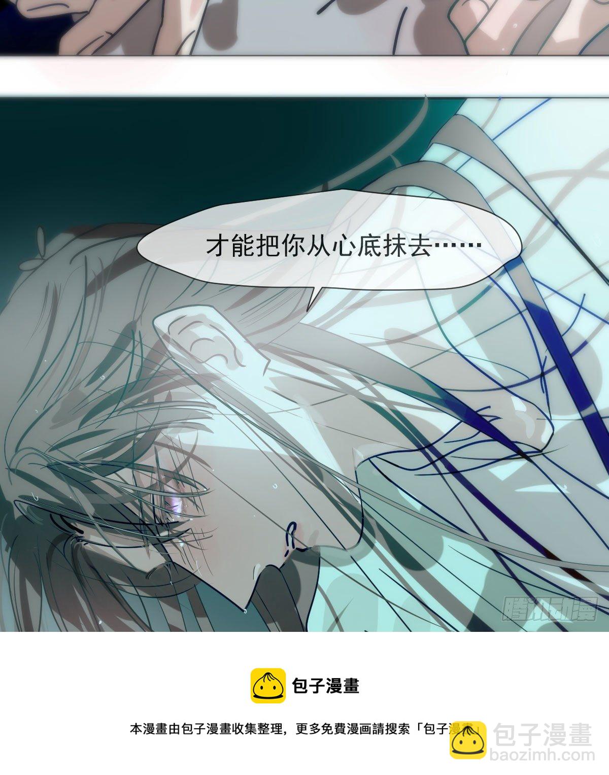 第184话  回天乏术48