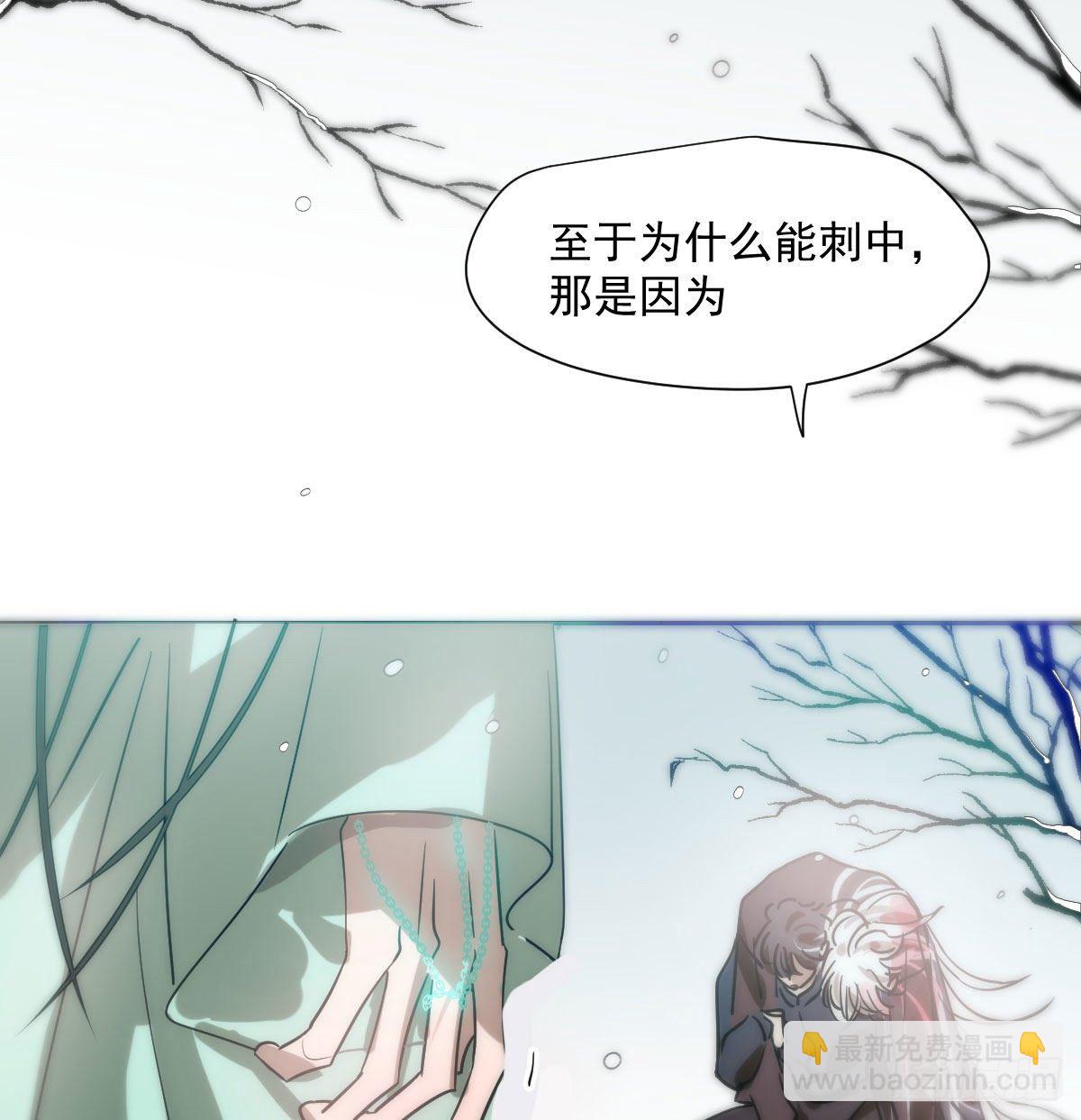 第184话  回天乏术5