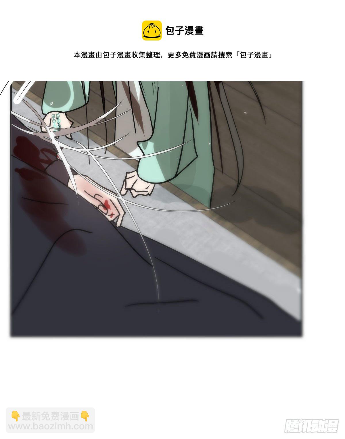 第184话  回天乏术56