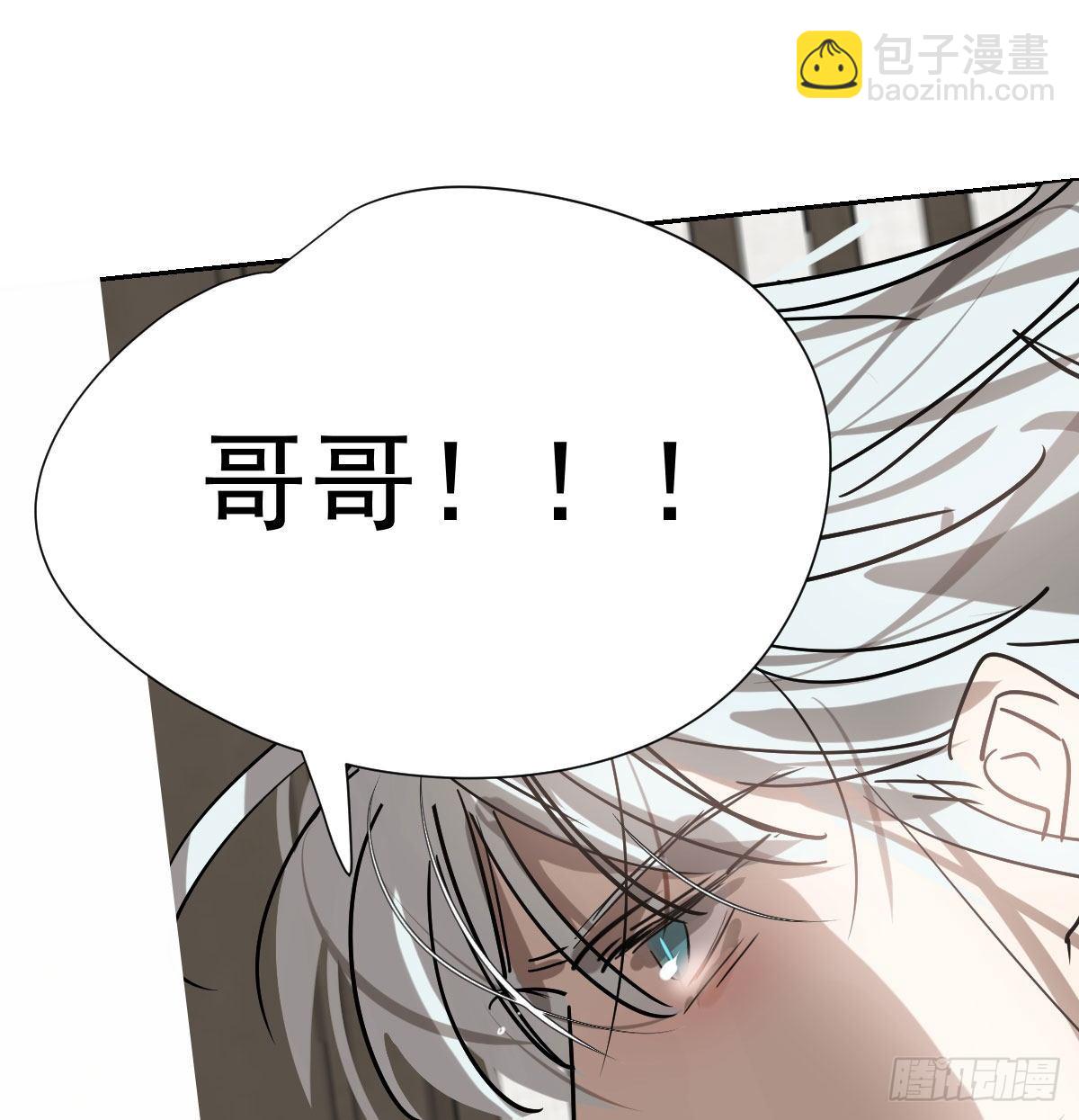 第184话  回天乏术57