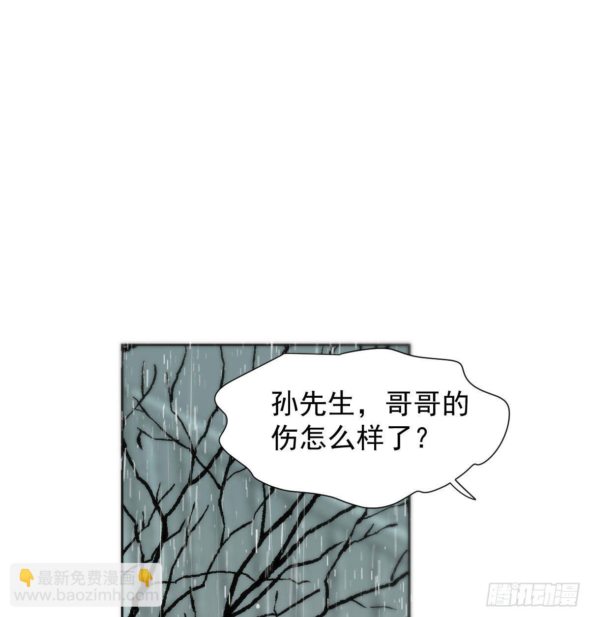 第184话  回天乏术61