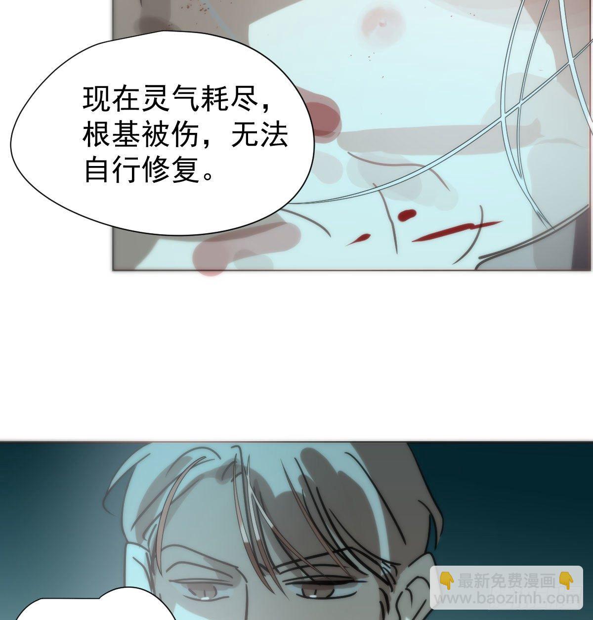 第184话  回天乏术67