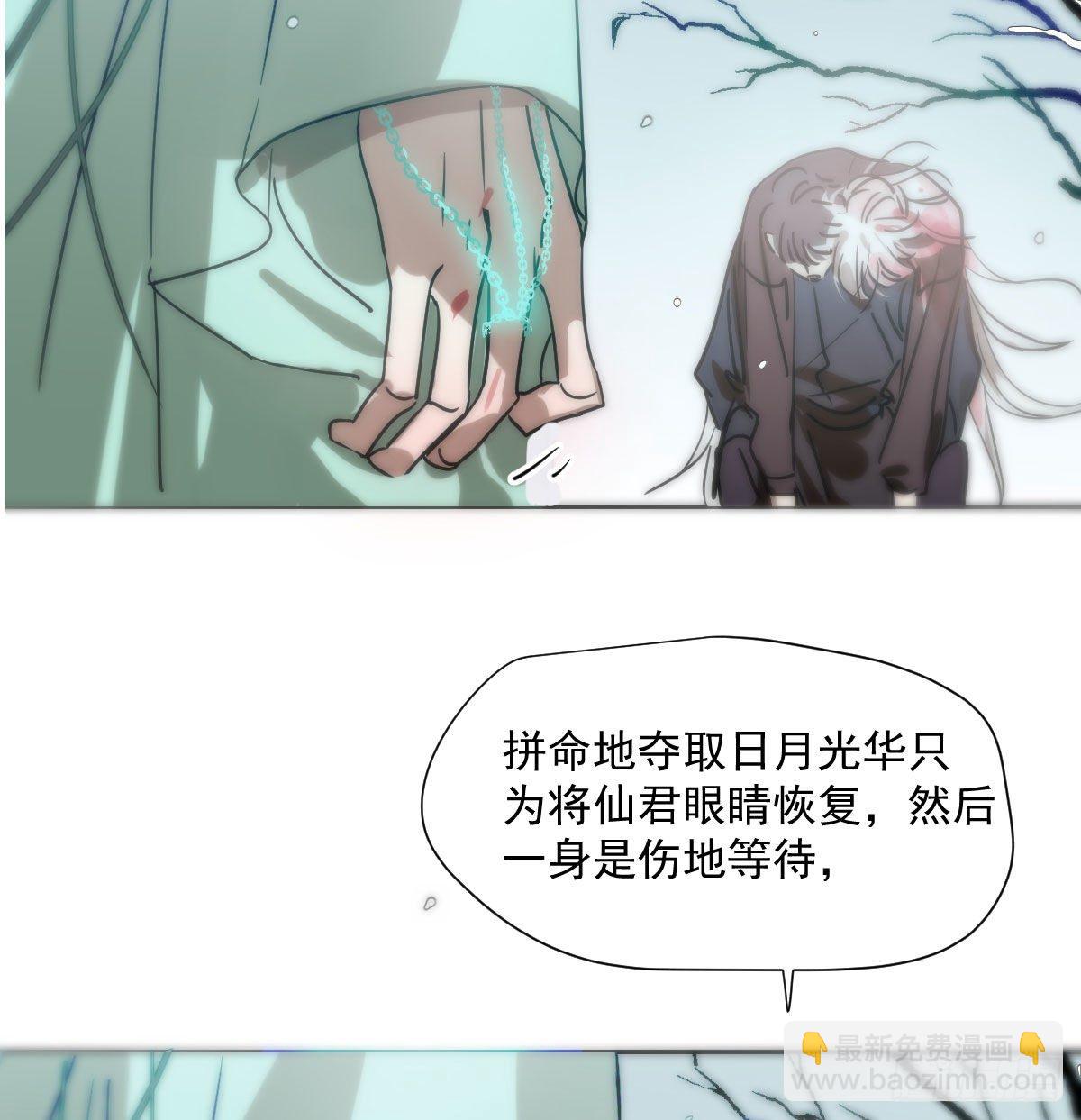 第184话  回天乏术7