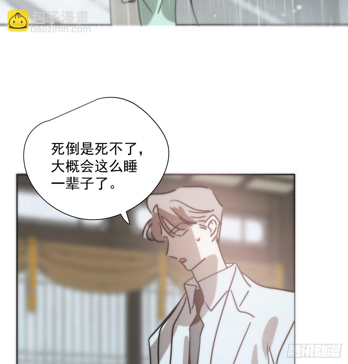 第184话  回天乏术75