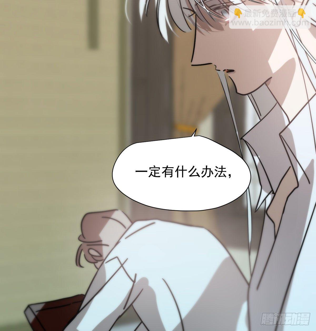 第184话  回天乏术78