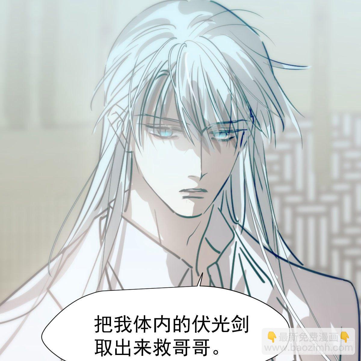 第184话  回天乏术82