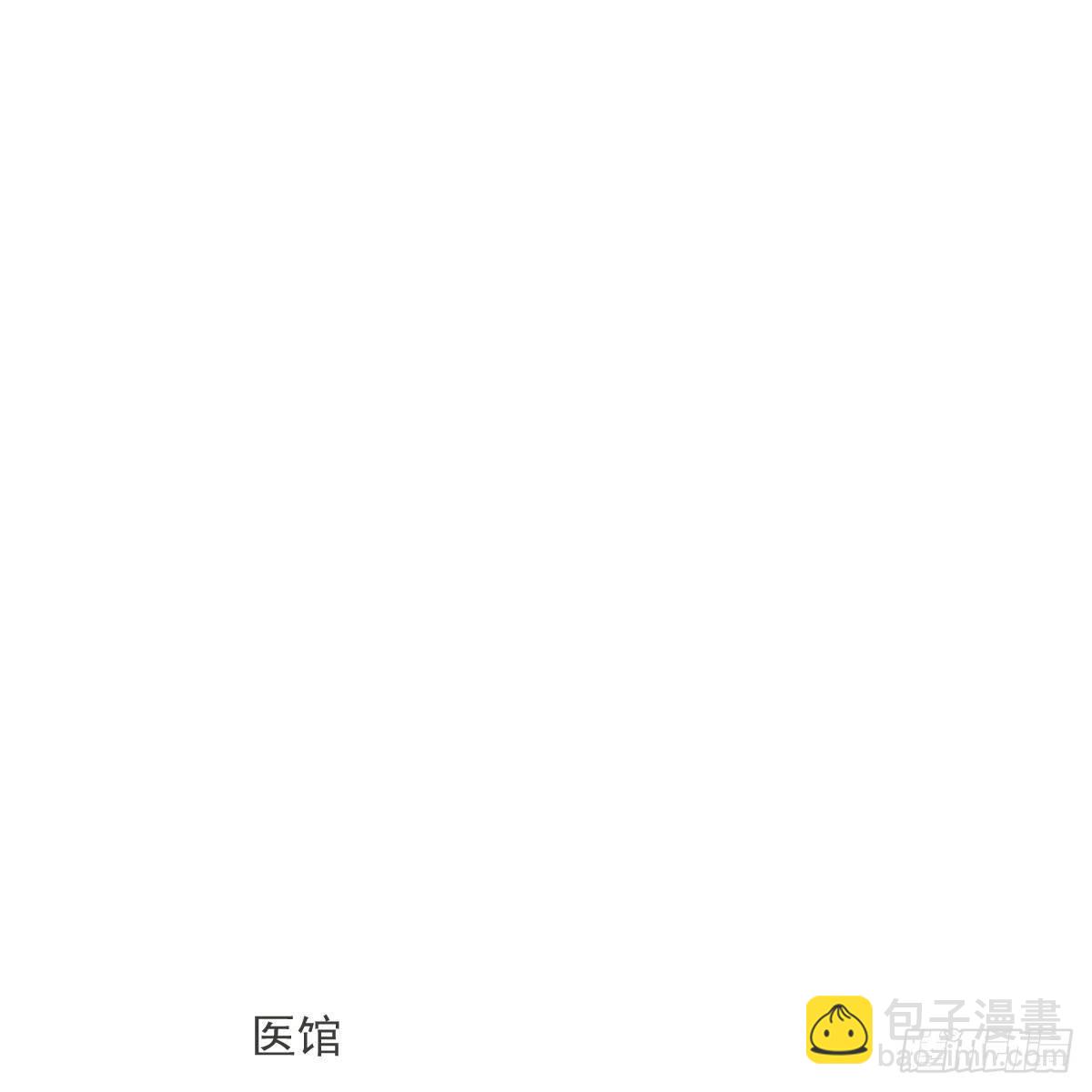 第184话  回天乏术86