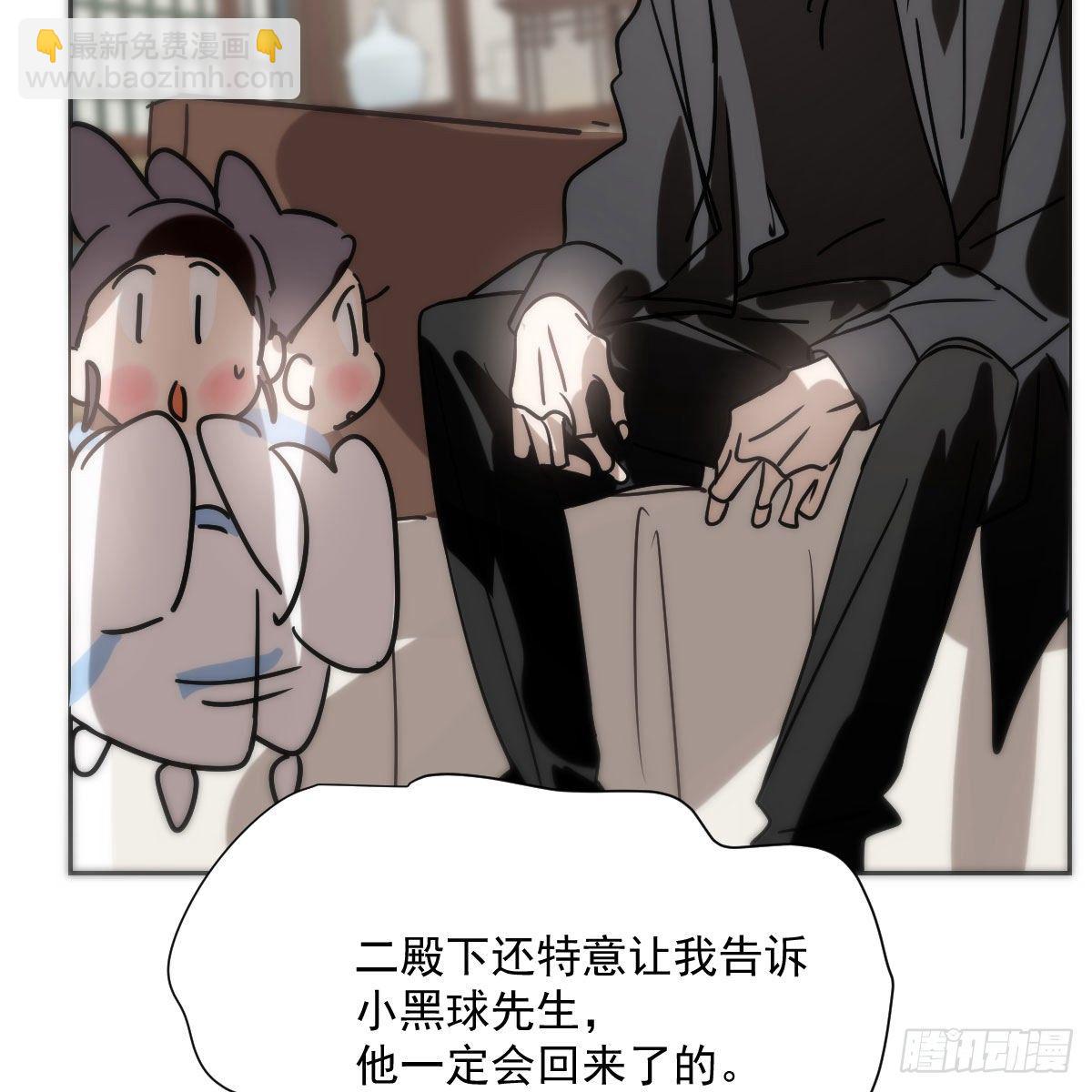 第184话  回天乏术89