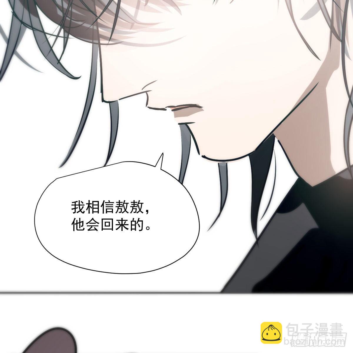 第184话  回天乏术93