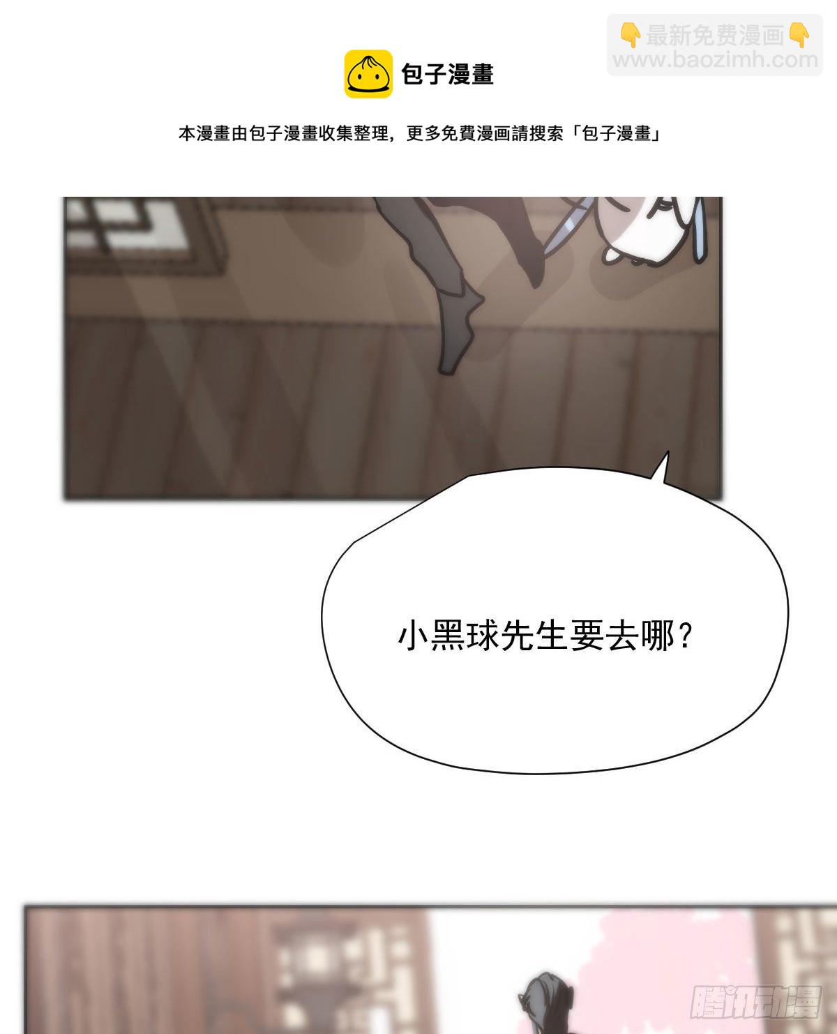 第184话  回天乏术96