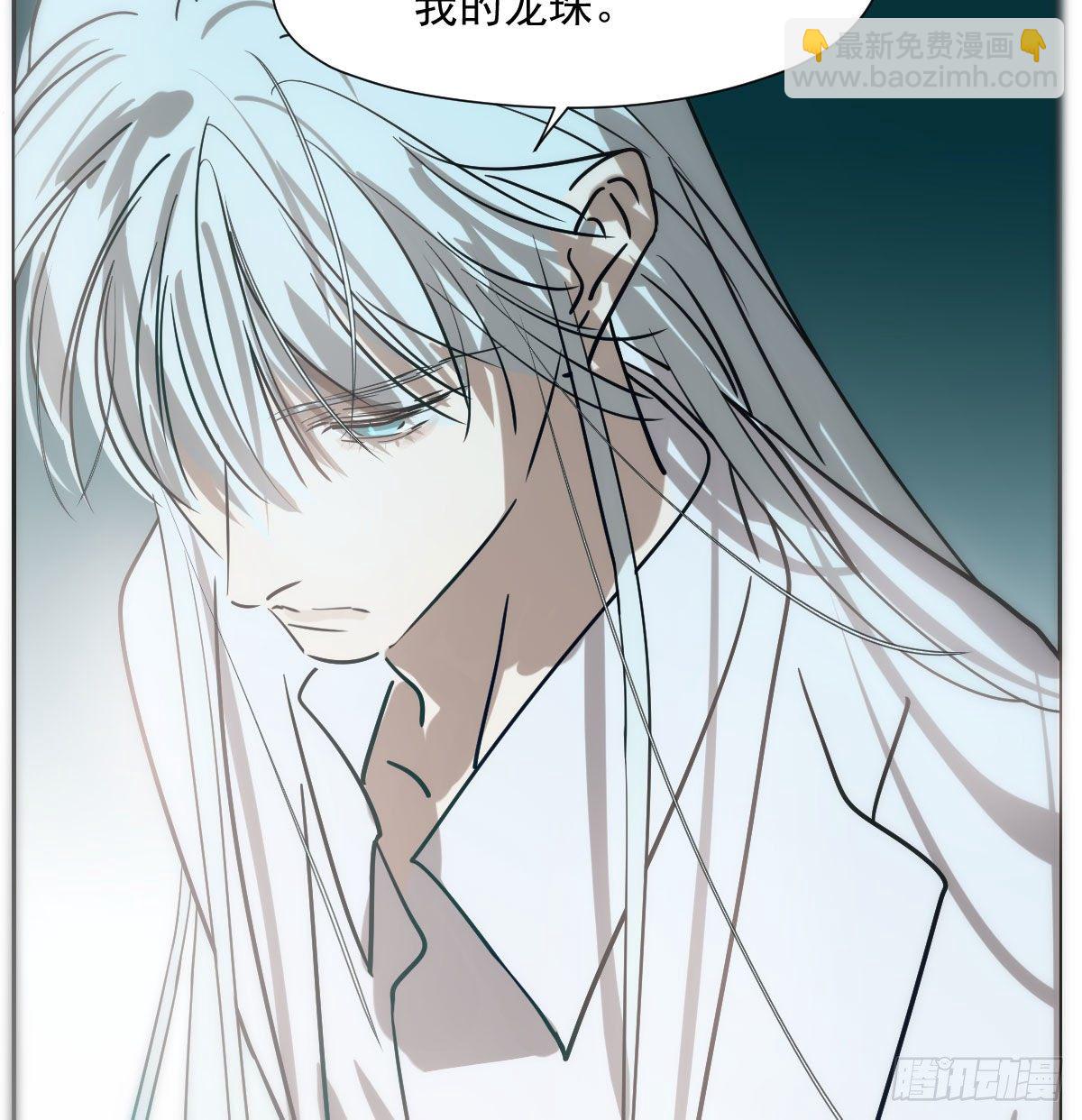 第185话 敖敖救哥27