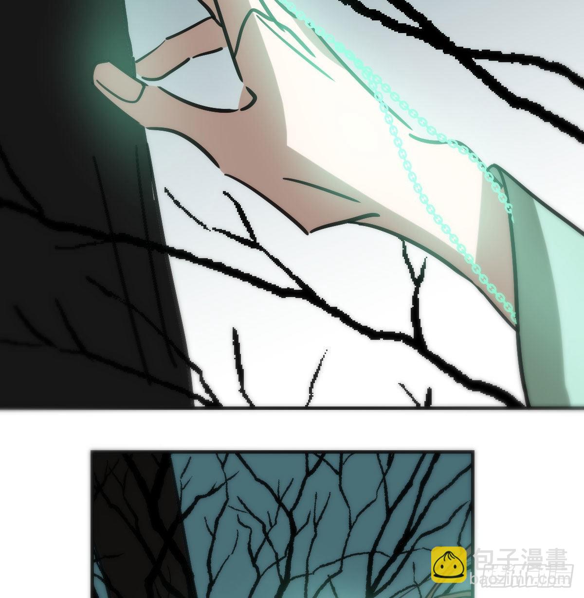 第197话 气息盖住23