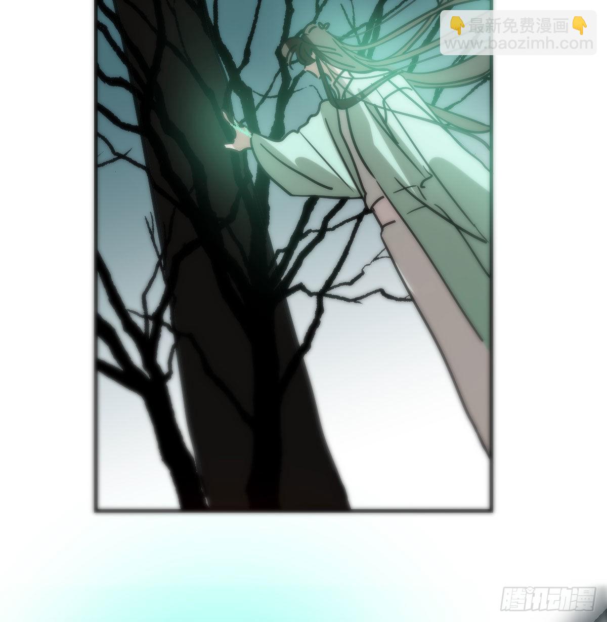 第197话 气息盖住24