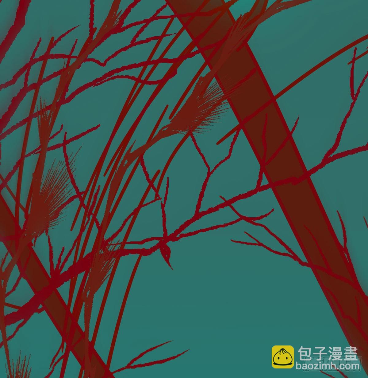 第197话 气息盖住29