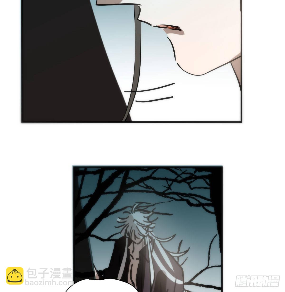 第197话 气息盖住40