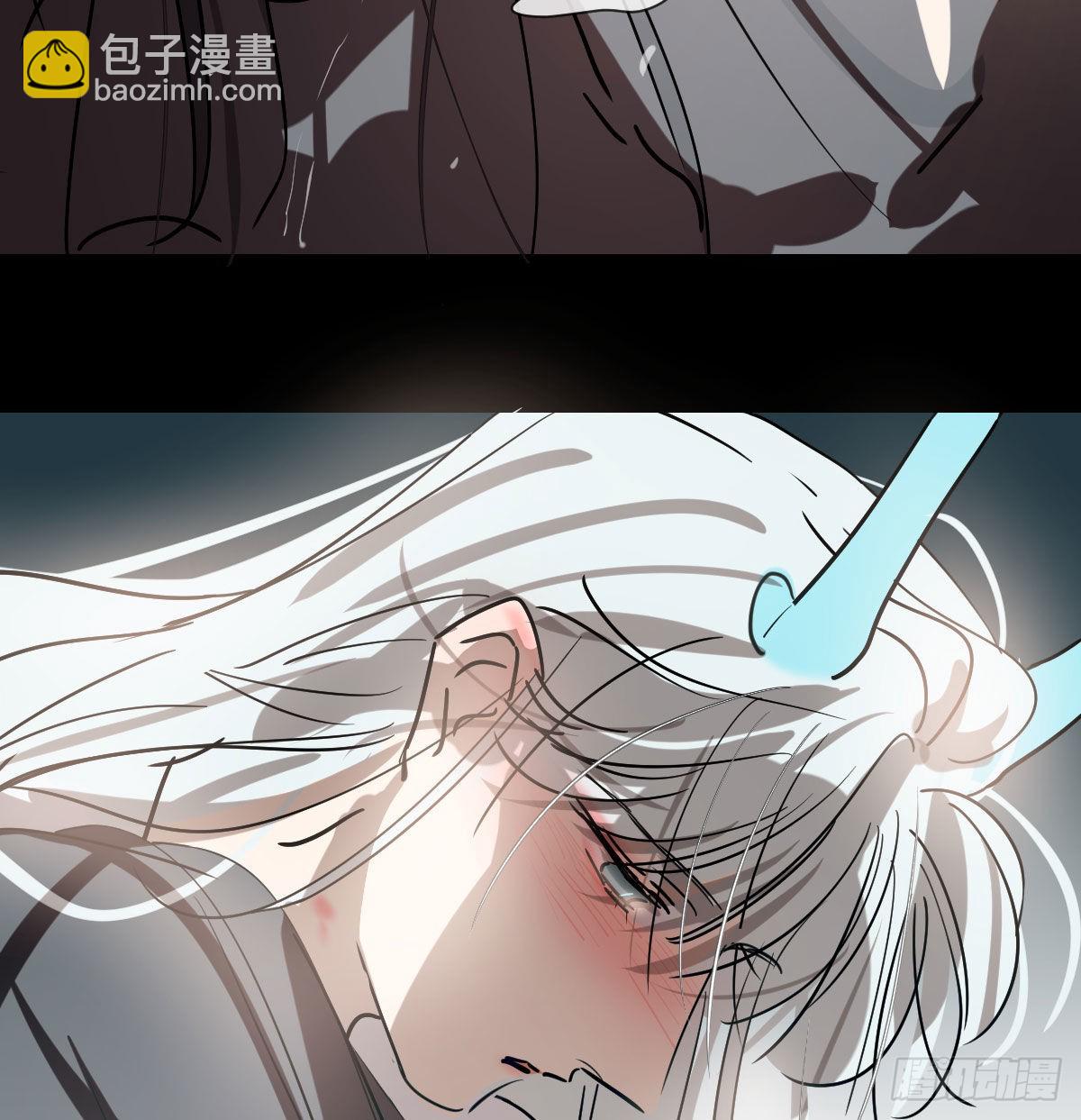第197话 气息盖住6