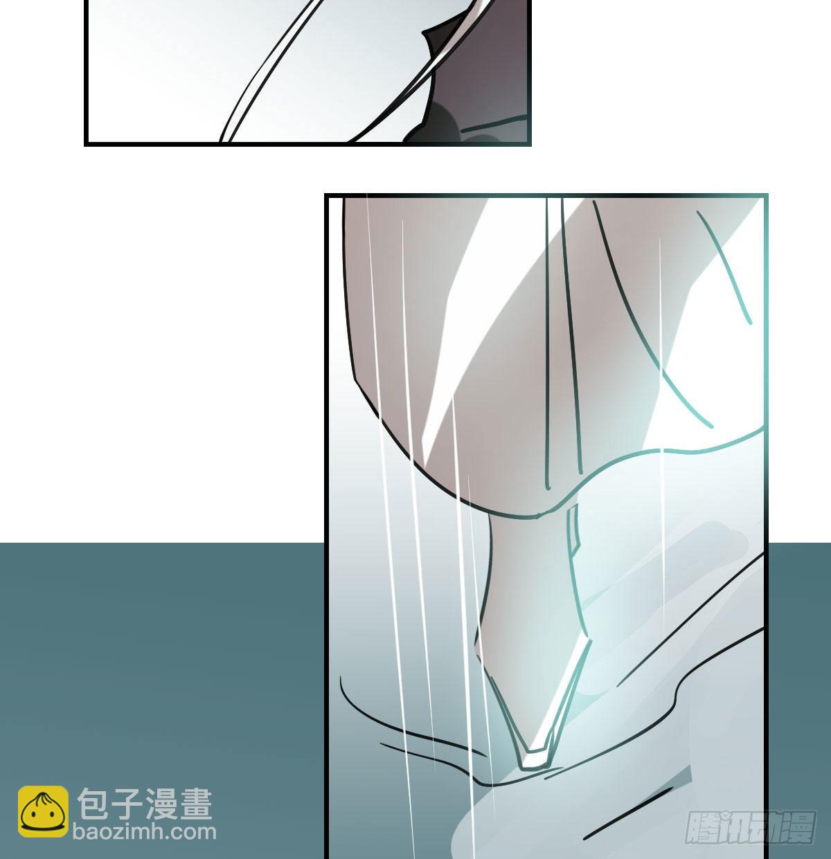 第197话 气息盖住63