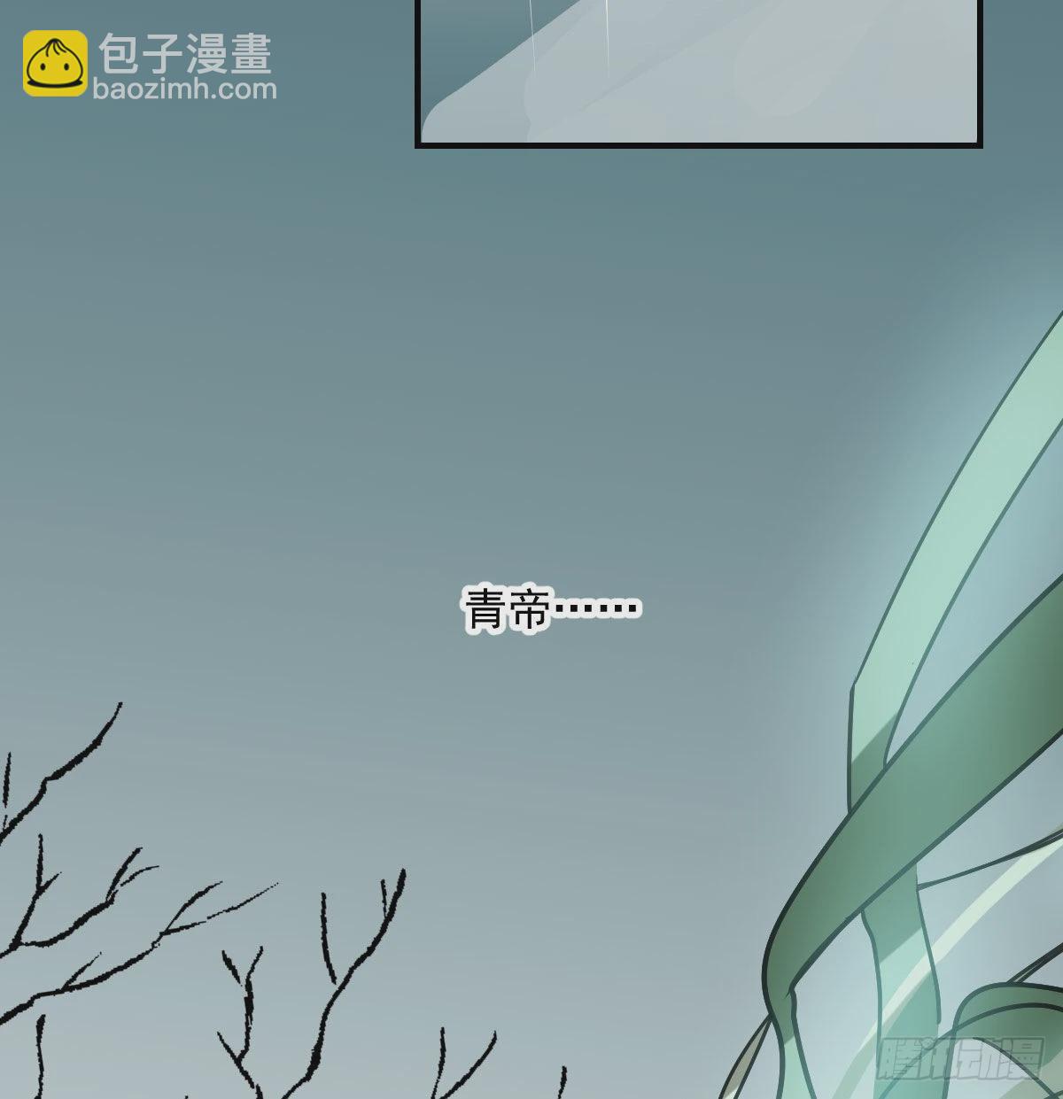 第197话 气息盖住64