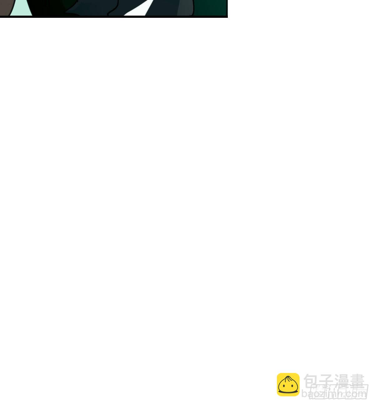 第197话 气息盖住76