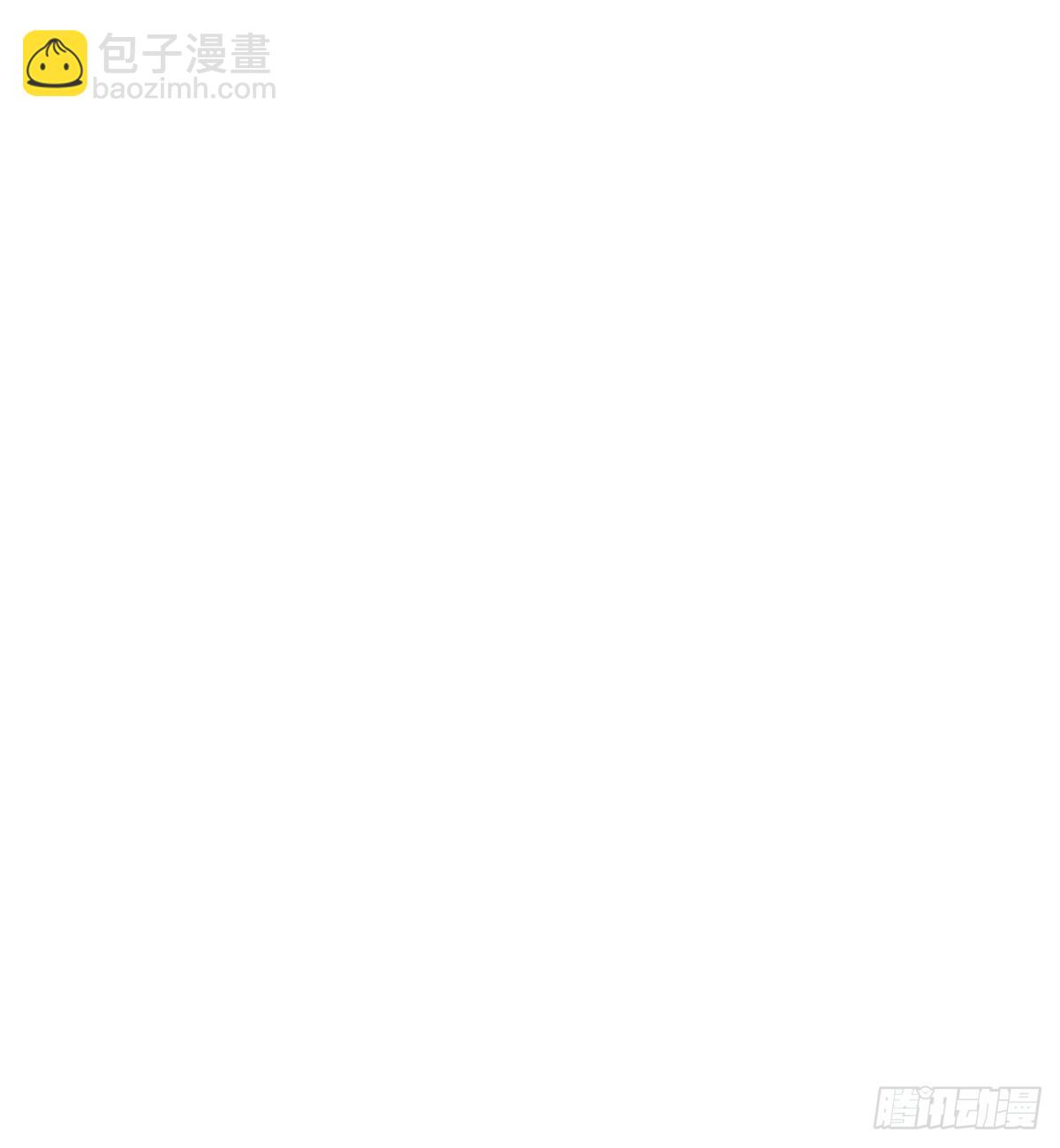 第197话 气息盖住77