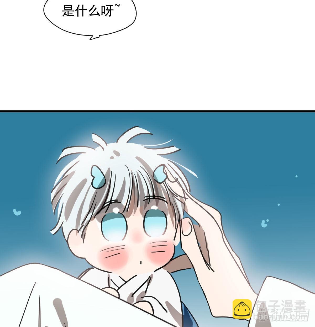 第197话 气息盖住88