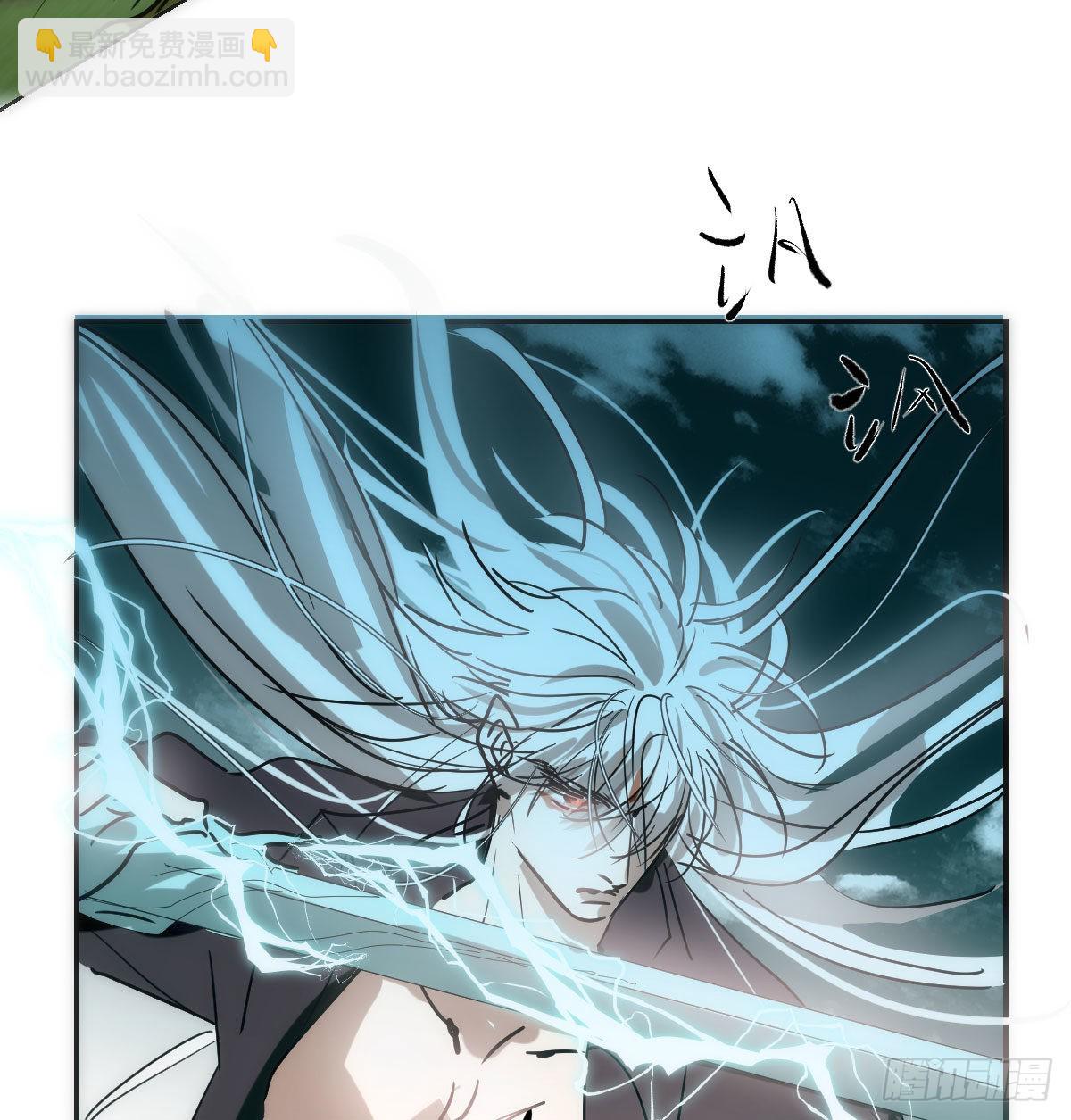 第202话 敖故穿衣20