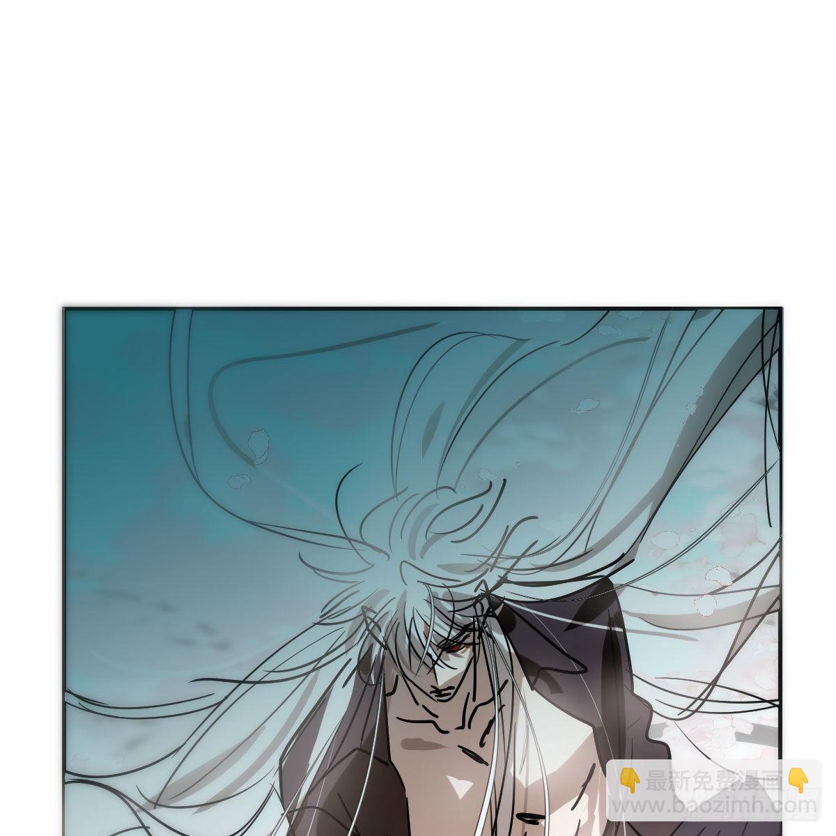 第202话 敖故穿衣4