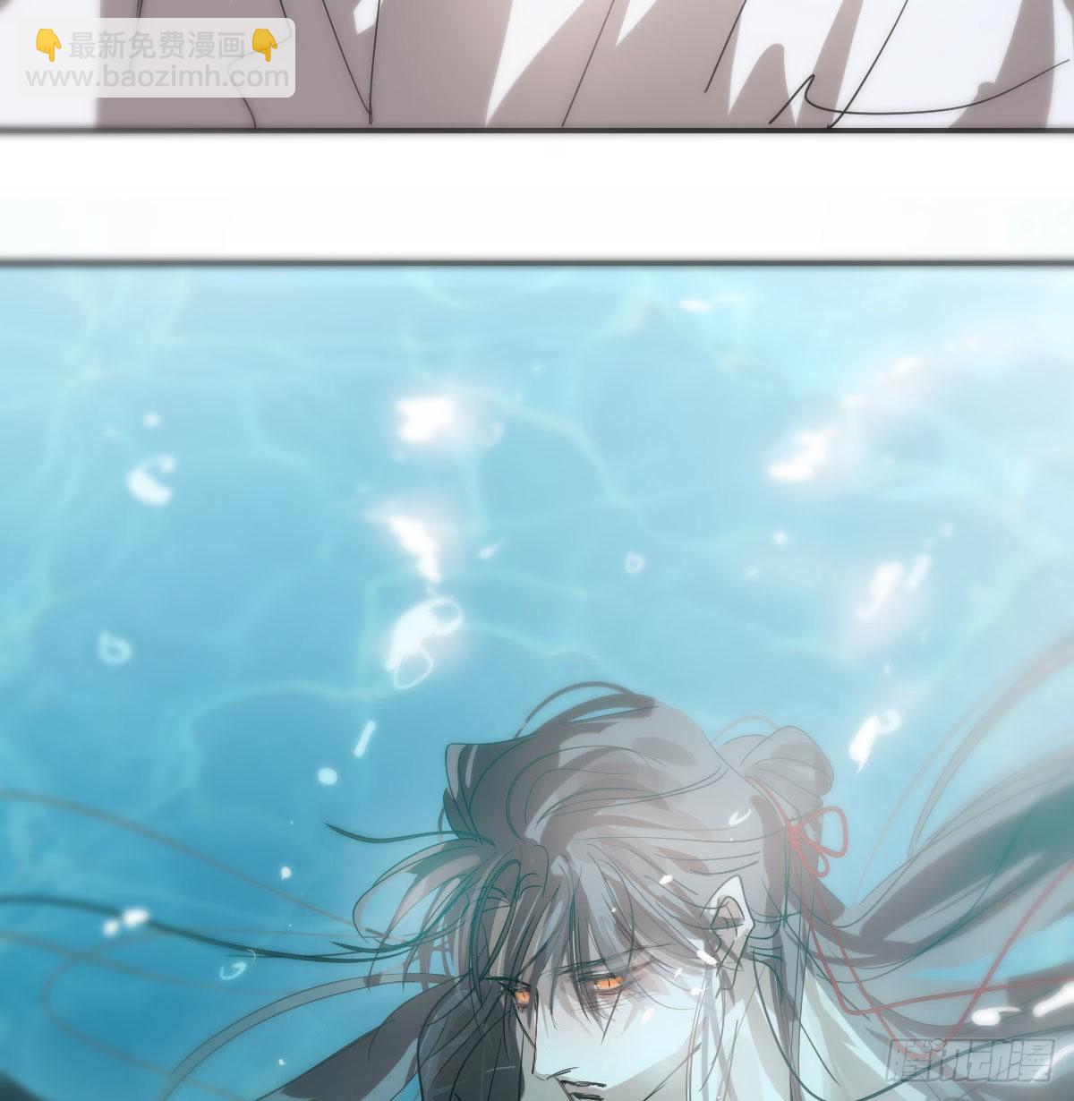 第202话 敖故穿衣41